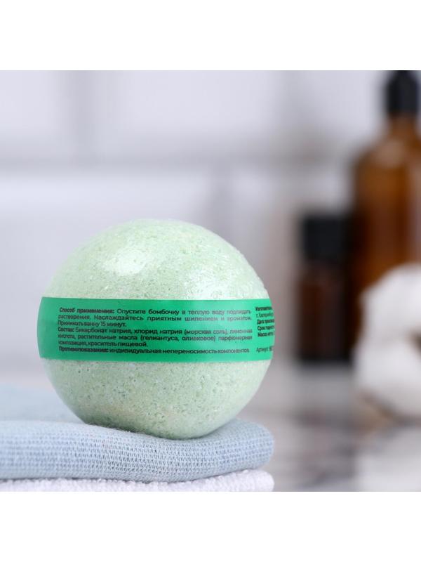 Бомбочка для ванны с морской солью 