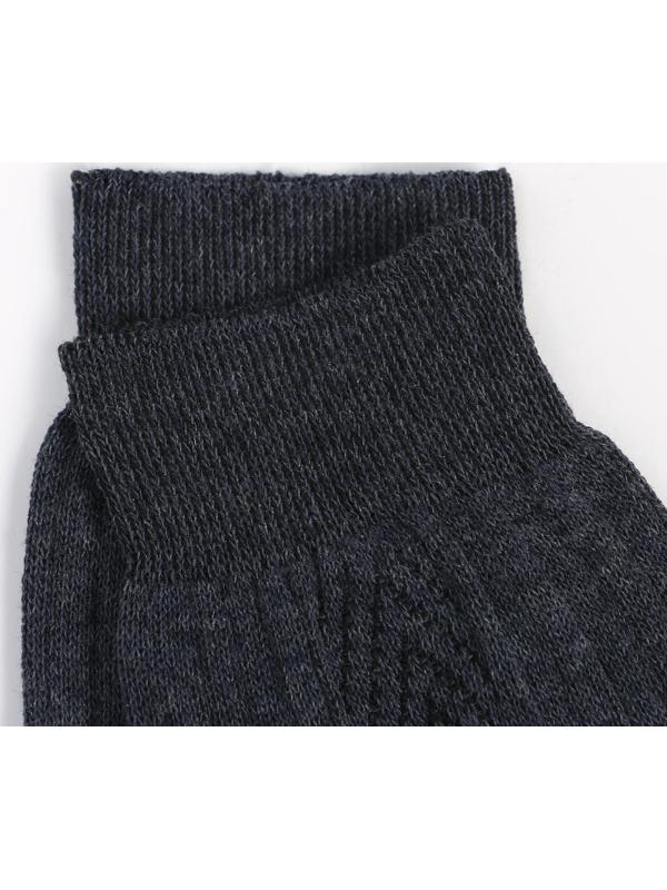 Носки мужские цвет джинс, размер 25