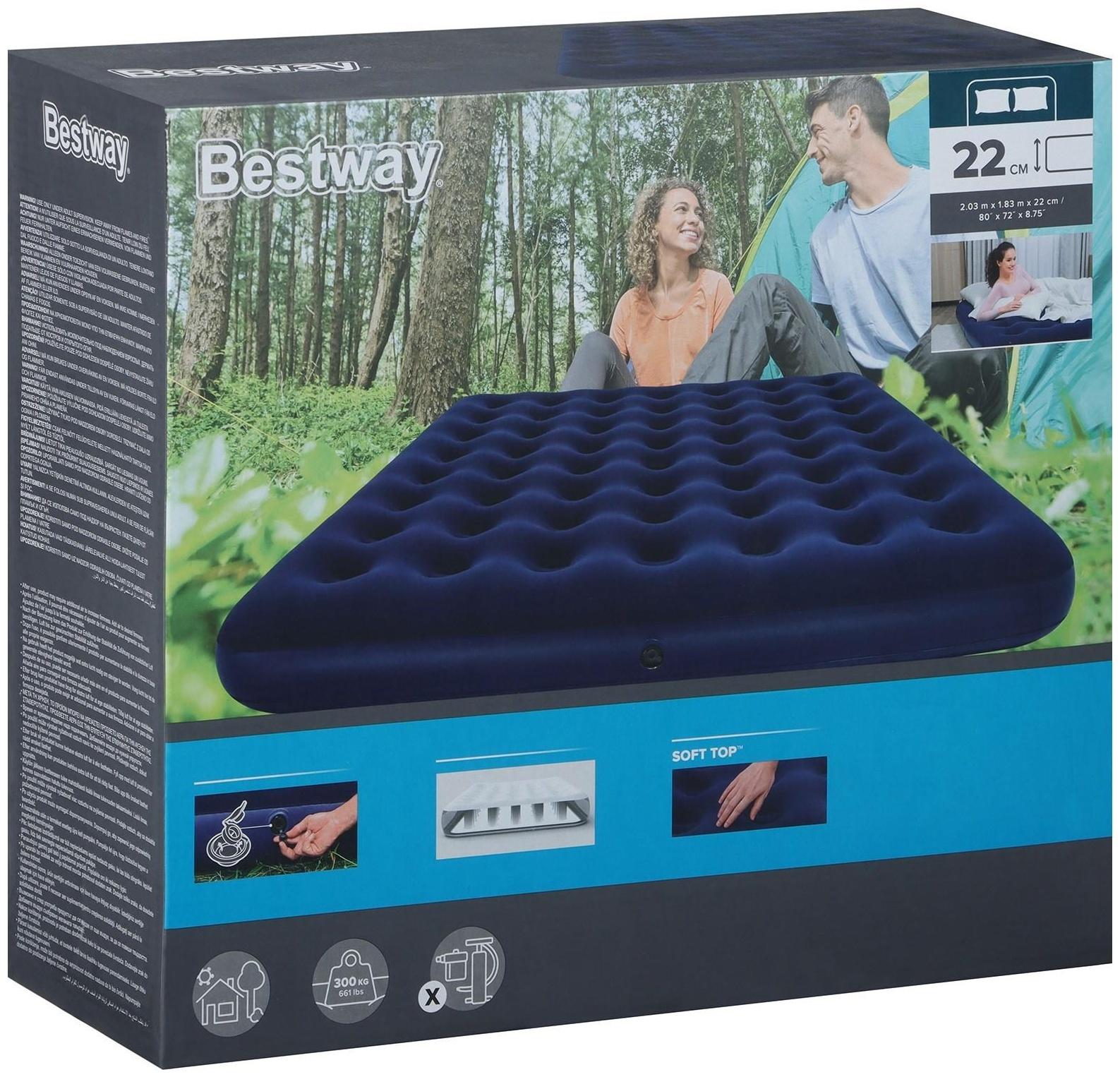 Матрас надувной King, р. 203 х 183 х 22 см, 67004