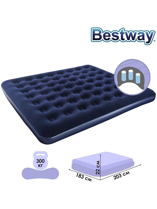Матрас надувной King, р. 203 х 183 х 22 см, 67004