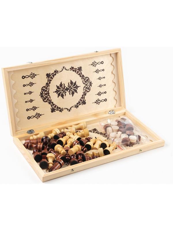 Настольная игра 3 в 1: нарды, шашки, шахматы, 40 х 40 см