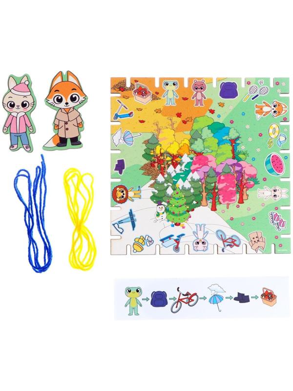 Геоборд с заданиями «Изучаем времена года» с предсказанием