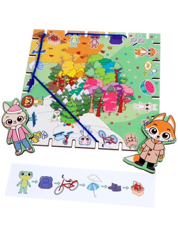 Геоборд с заданиями «Изучаем времена года» с предсказанием