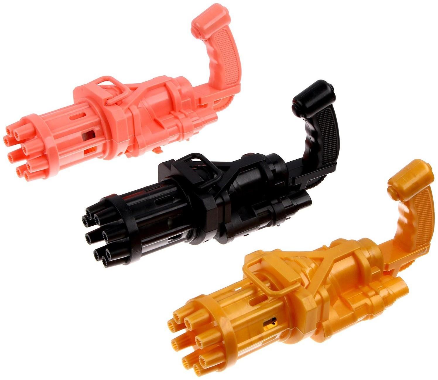 Детский генератор мыльных пузырей «Пулемёт» МИКС