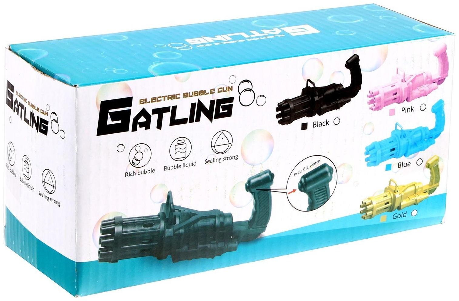 Детский генератор мыльных пузырей «Пулемёт» МИКС