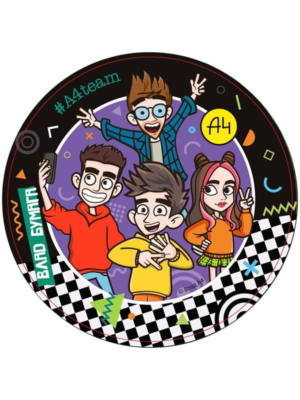 Набор бумажных тарелок «Влад А4», 6 шт, d=180 мм