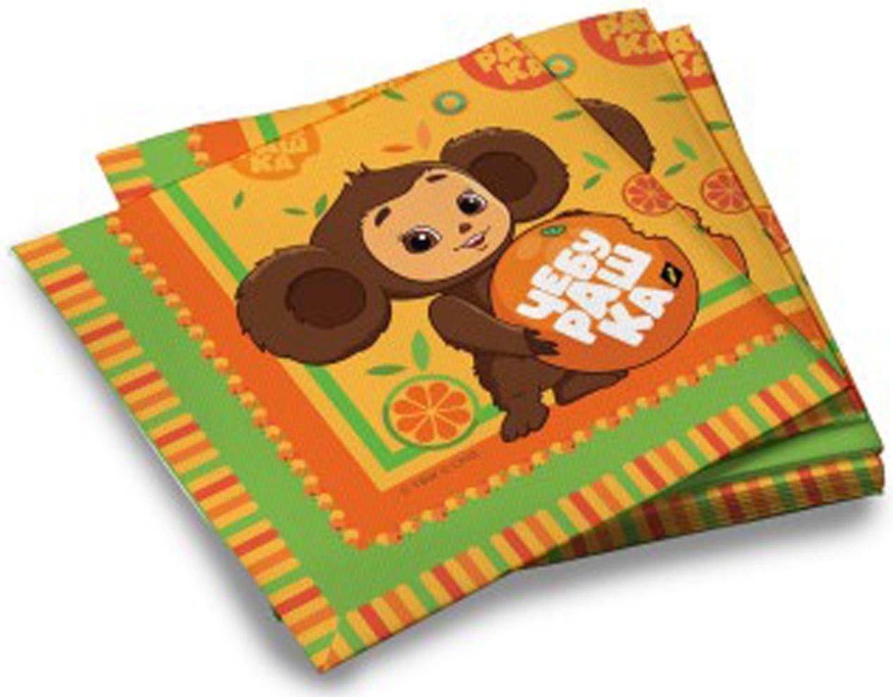 Салфетки бумажные трехслойные «Чебурашка», 33 × 33 см, 20 шт