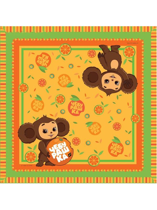 Салфетки бумажные трехслойные «Чебурашка», 33 × 33 см, 20 шт