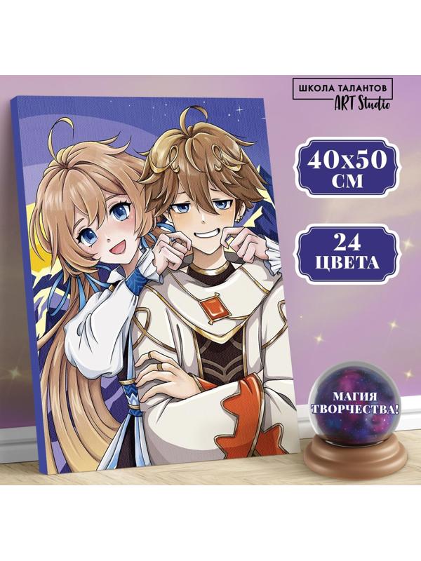 Картина по номерам на холсте с подрамником «Близнецы», 40х50 см