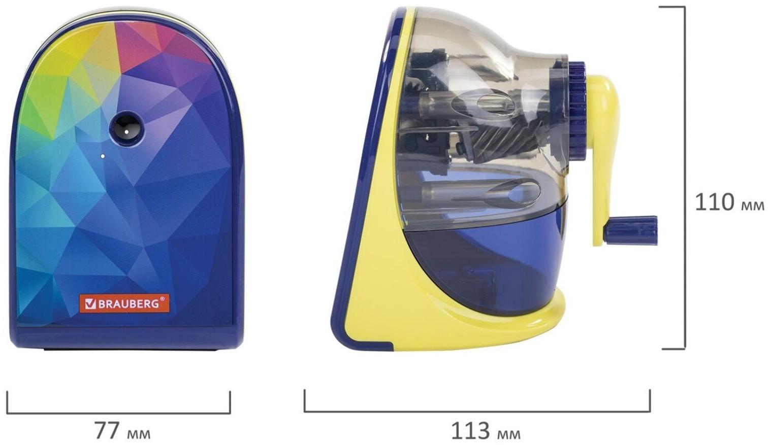 Точилка механическая BRAUBERG 