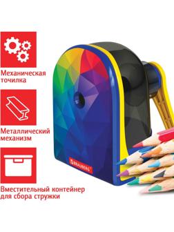 Точилка механическая BRAUBERG 