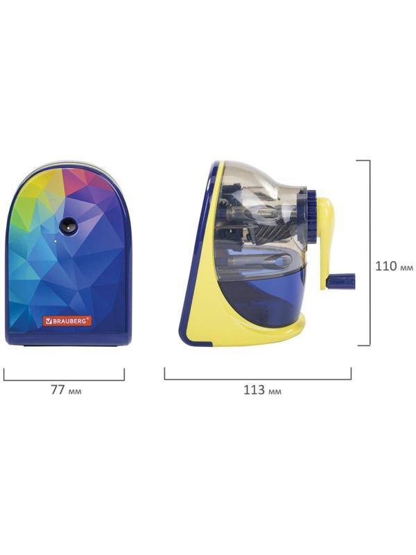 Точилка механическая BRAUBERG 