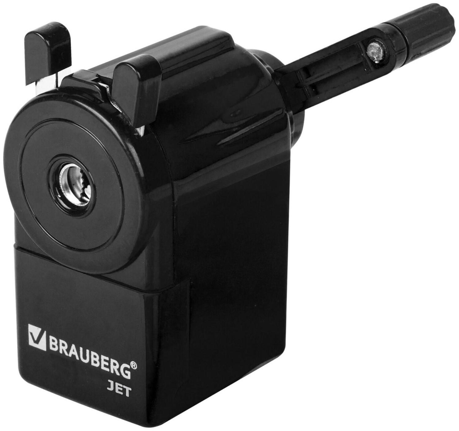 Точилка механическая BRAUBERG 