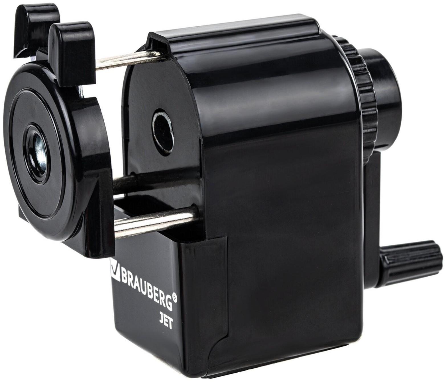 Точилка механическая BRAUBERG 