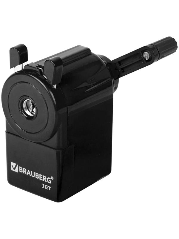 Точилка механическая BRAUBERG 
