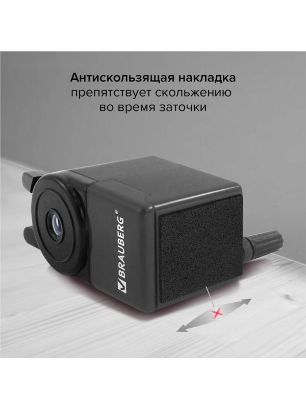 Точилка механическая BRAUBERG 