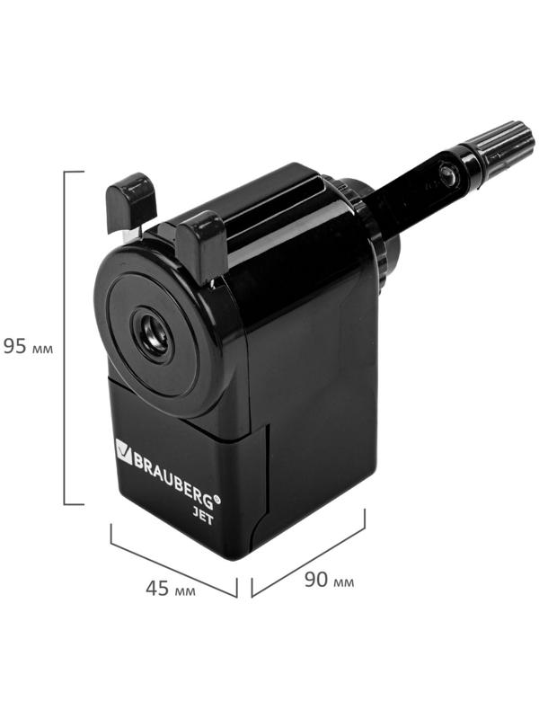 Точилка механическая BRAUBERG 