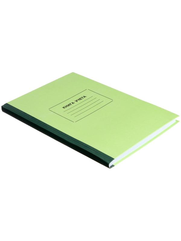 Книга учета, 128 листов, обложка картон 7Б, блок ОФСЕТ, клетка, цвет зеленый (имитация)