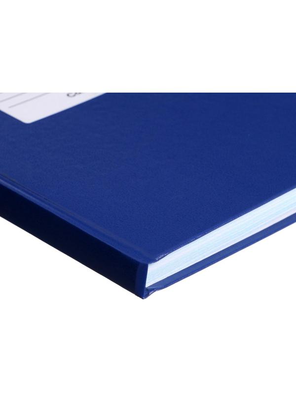 Книга учета, 144 листа, обложка бумвинил, блок ОФСЕТ, клетка, цвет синий, НАКЛЕЙКА