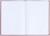 Книга учета, 96 листов, обложка бумвинил, блок ОФСЕТ, клетка, цвет бордовый, ГЕРБ (тиснение золотой фольгой)