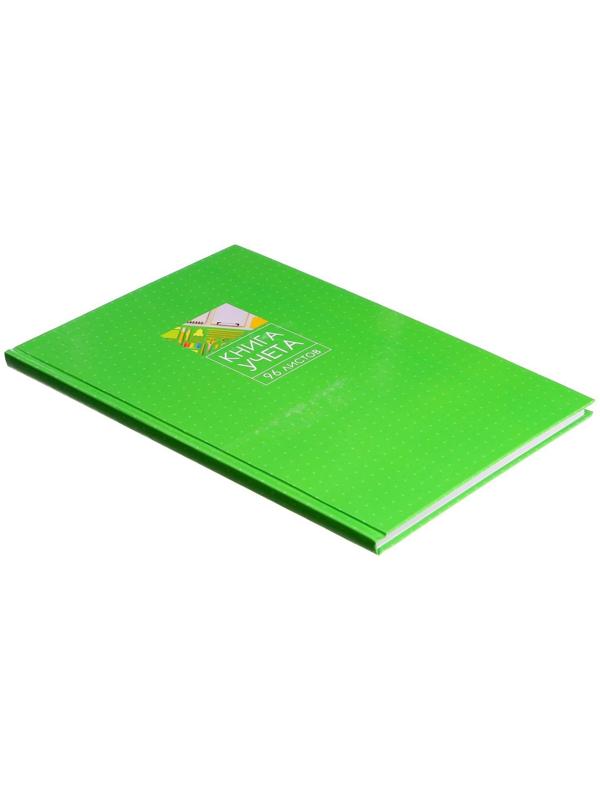 Книга учета, 96 листов, обложка картон 7БЦ, блок ГАЗЕТНЫЙ, линия, цвет зеленый