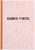 Книга учета, 96 листов, обложка картон 7Б, блок ГАЗЕТНЫЙ, клетка, имитация КРАФТА