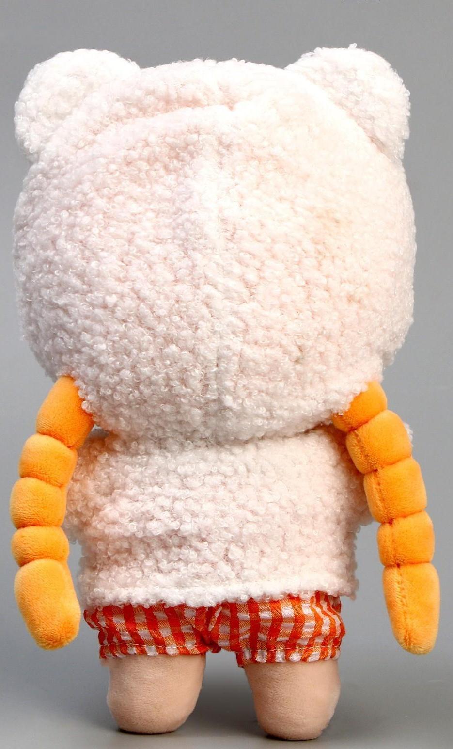 Мягкая кукла «Анимашка» Сора