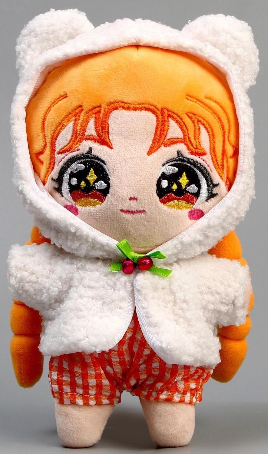 Мягкая кукла «Анимашка» Сора