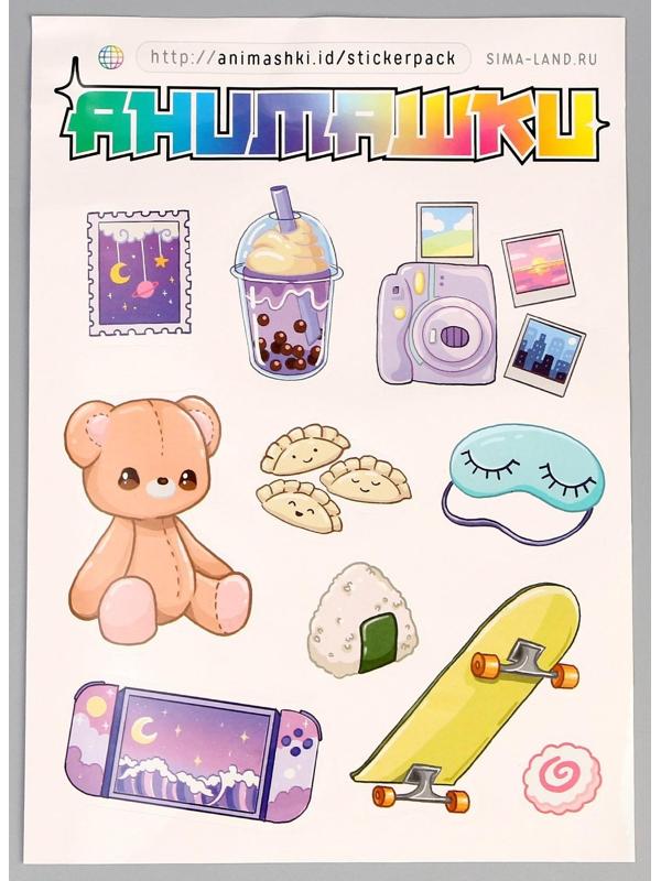 Мягкая кукла «Анимашка» Лин