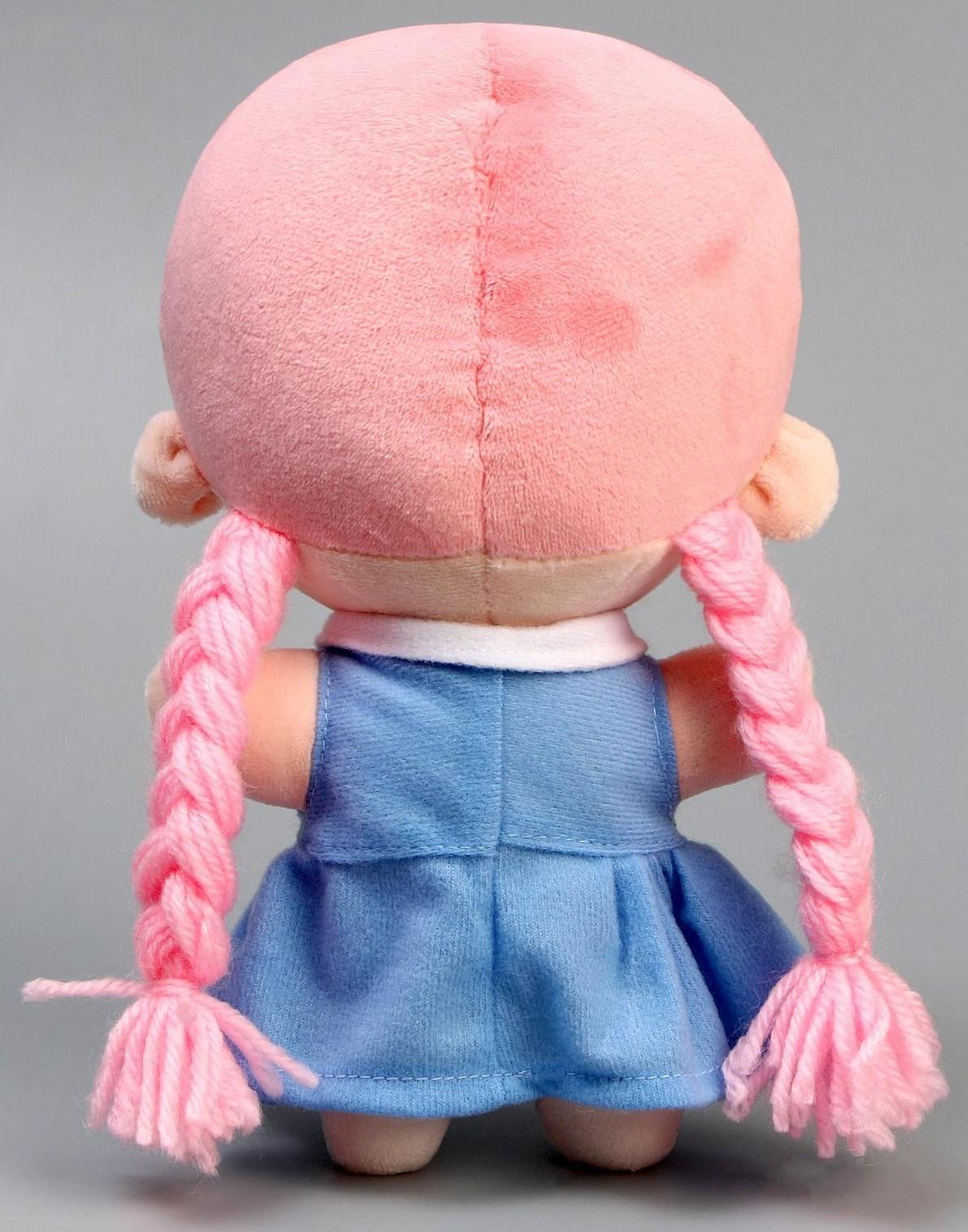 Мягкая кукла «Анимашка» Киоко