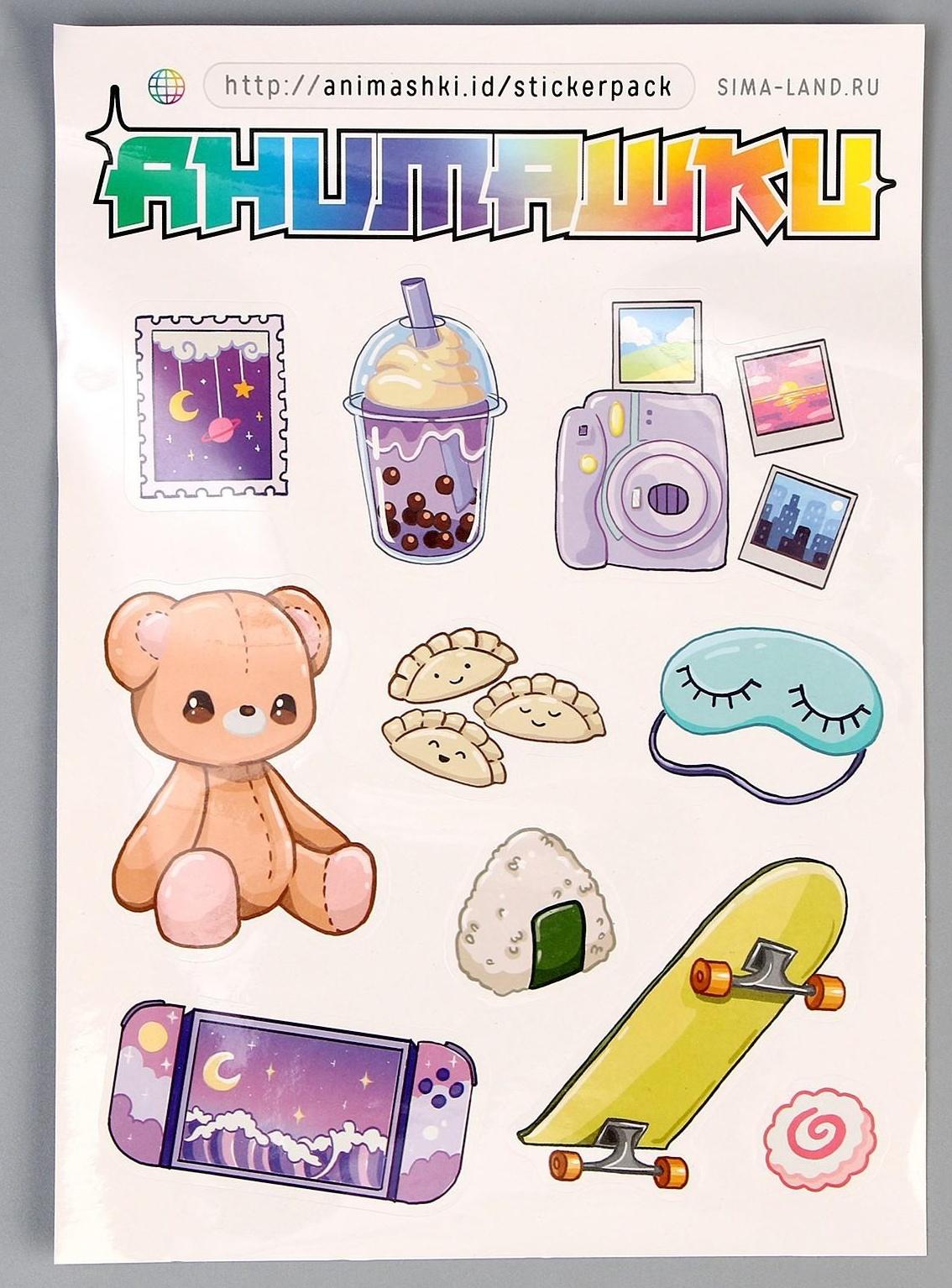 Мягкая кукла «Анимашка» Киоко