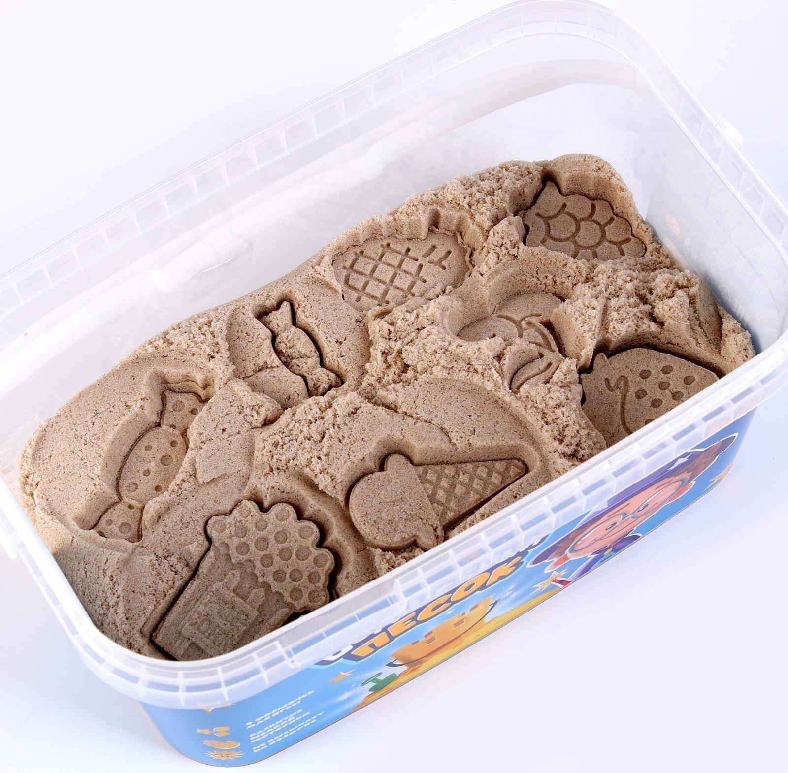 Игрушка в наборе «Волшебный песок», с формочками 8 шт., песочный, 2 кг