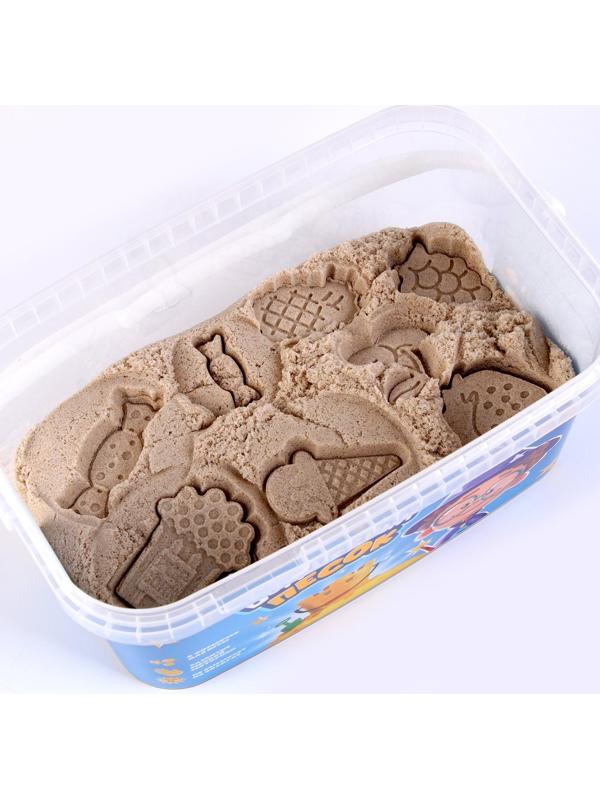 Игрушка в наборе «Волшебный песок», с формочками 8 шт., песочный, 2 кг