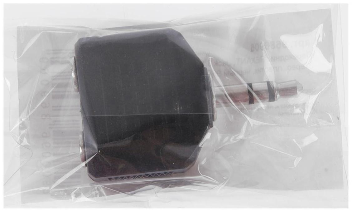 Переходник REXANT, Jack 3.5 (m) - 2xJack 3.5 (f), стерео, пластик, черный