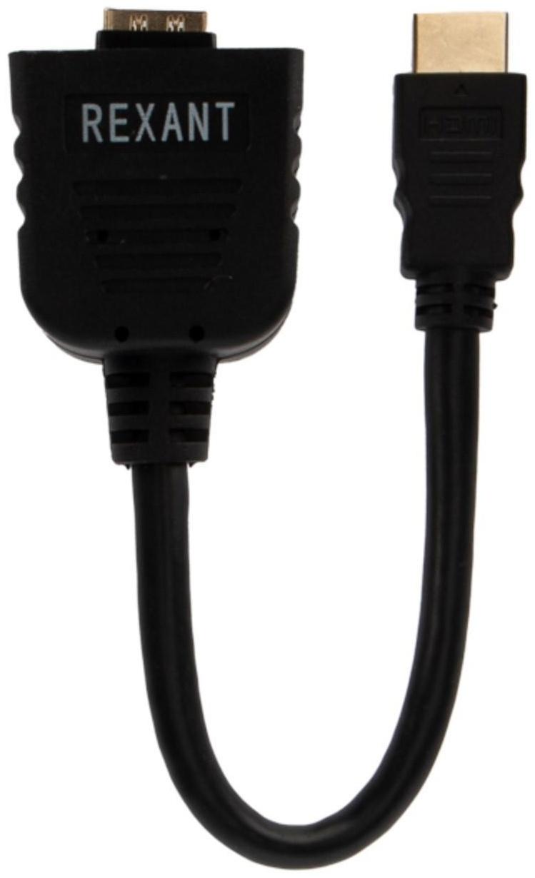 Переходник REXANT  HDMI (m) - 2xHDMI (f), черный