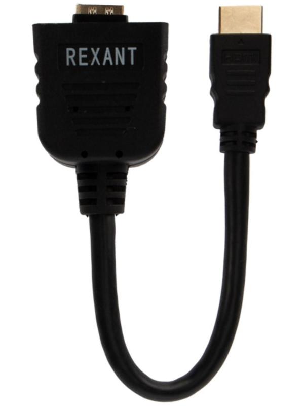 Переходник REXANT  HDMI (m) - 2xHDMI (f), черный