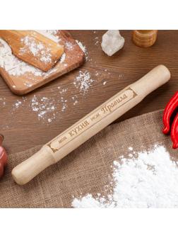 Скалка деревянная малая с гравировкой 35х3,6 см