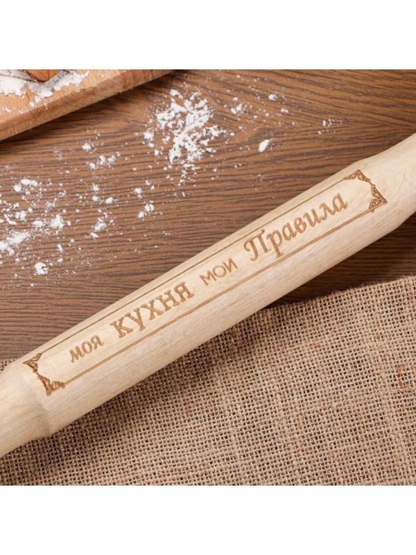 Скалка деревянная малая с гравировкой 35х3,6 см