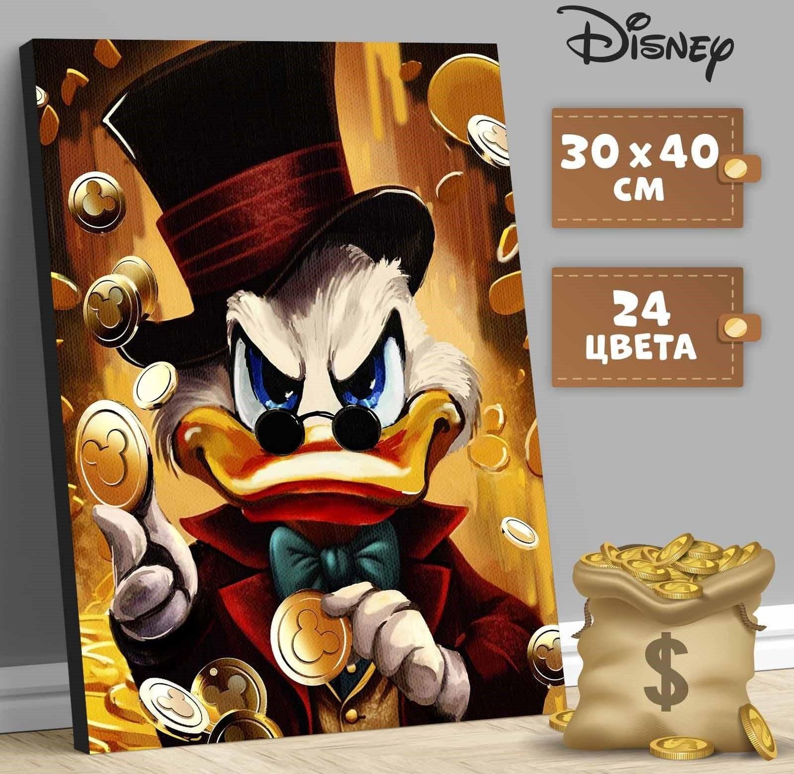 Картина по номерам в плёнке, Скрудж 30х40 см