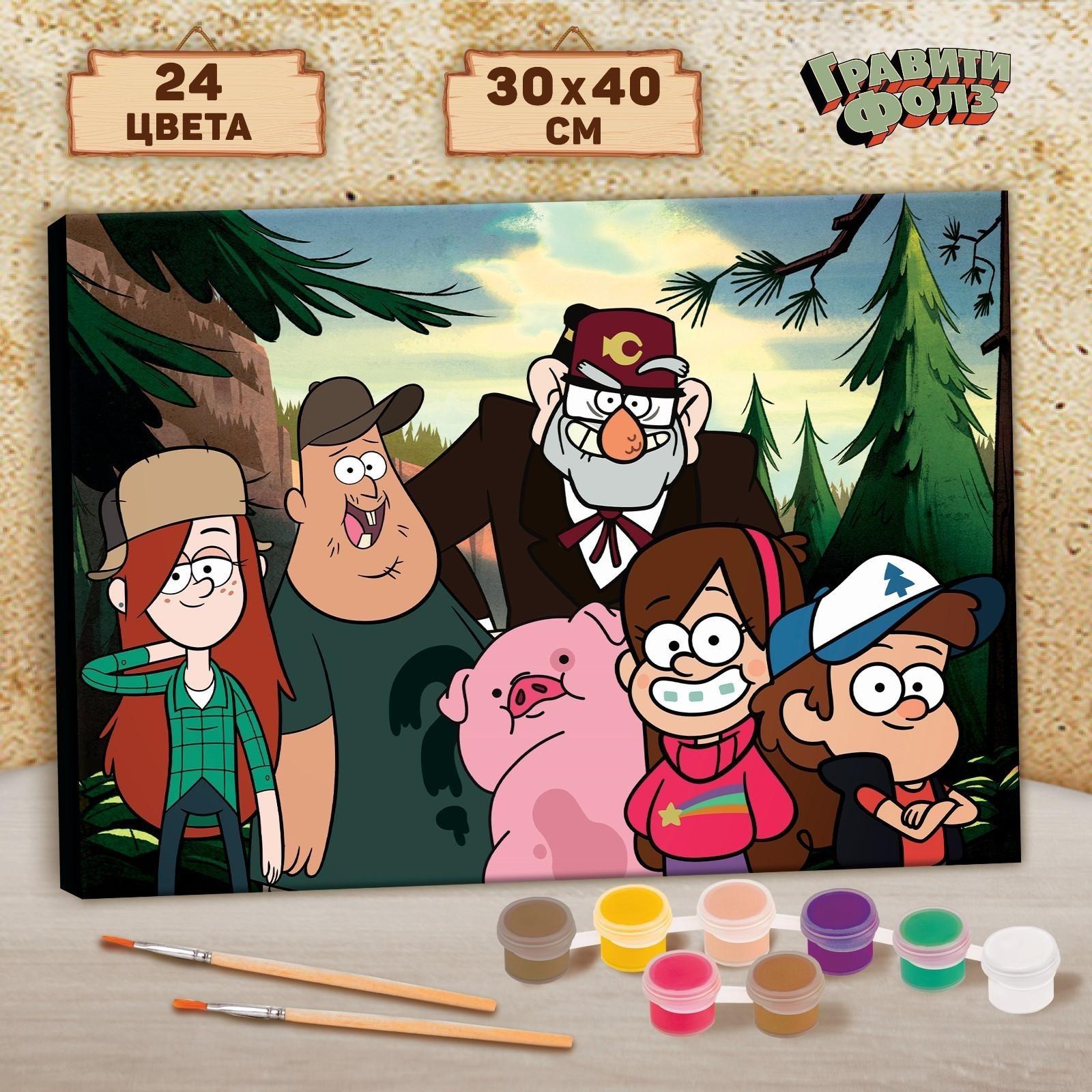 Картина по номерам в плёнке 