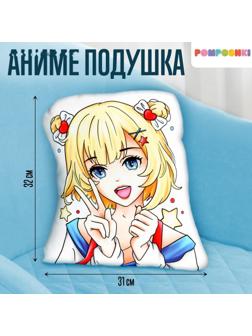 Подушка «Лунная девчонка»