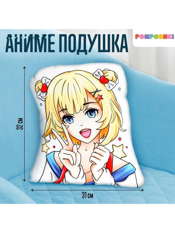 Подушка «Лунная девчонка»