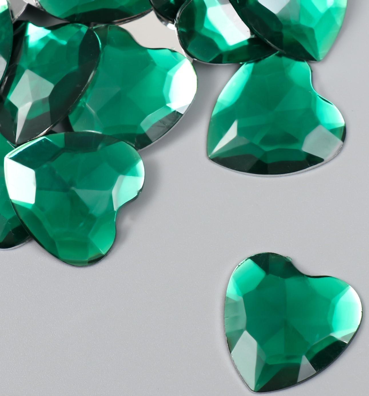 Декор для творчества пластик 