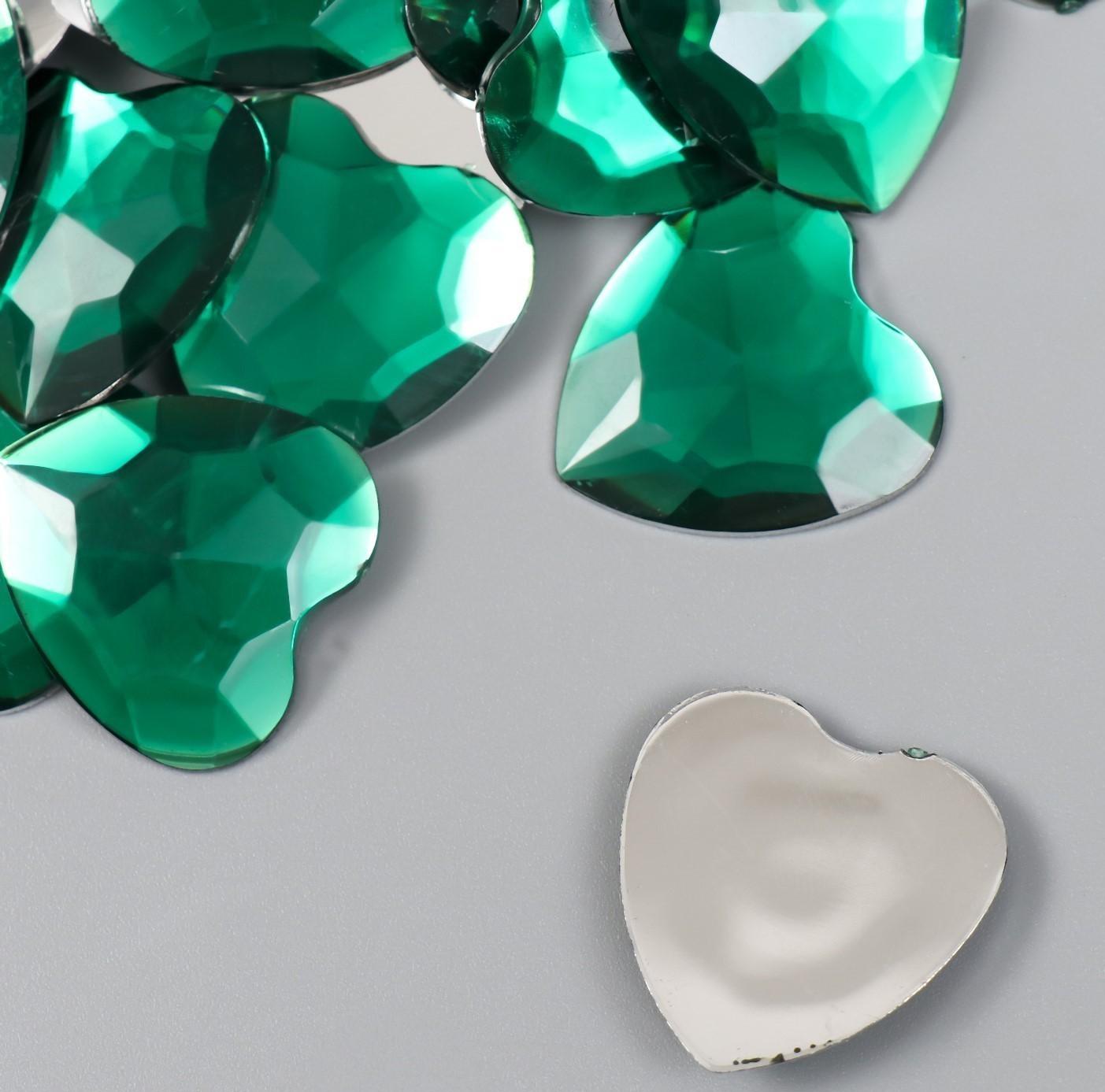 Декор для творчества пластик 