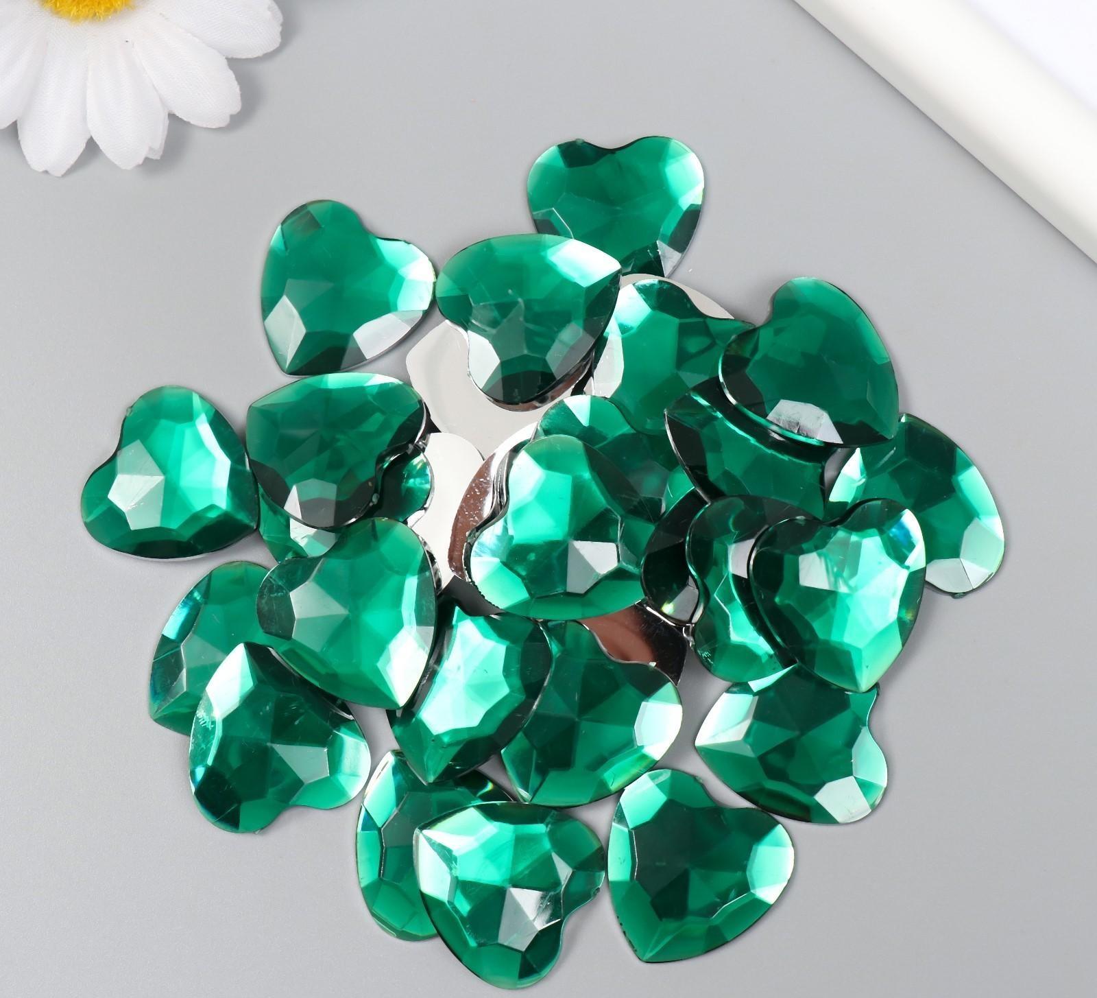 Декор для творчества пластик 