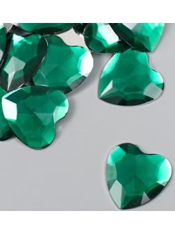 Декор для творчества пластик 