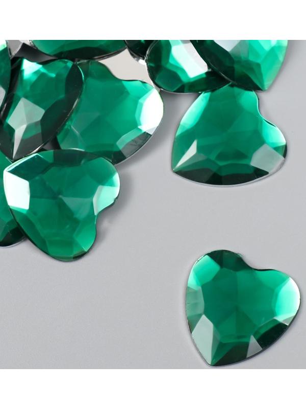 Декор для творчества пластик 