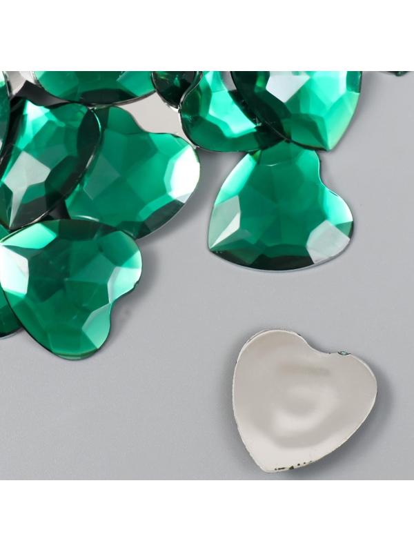 Декор для творчества пластик 