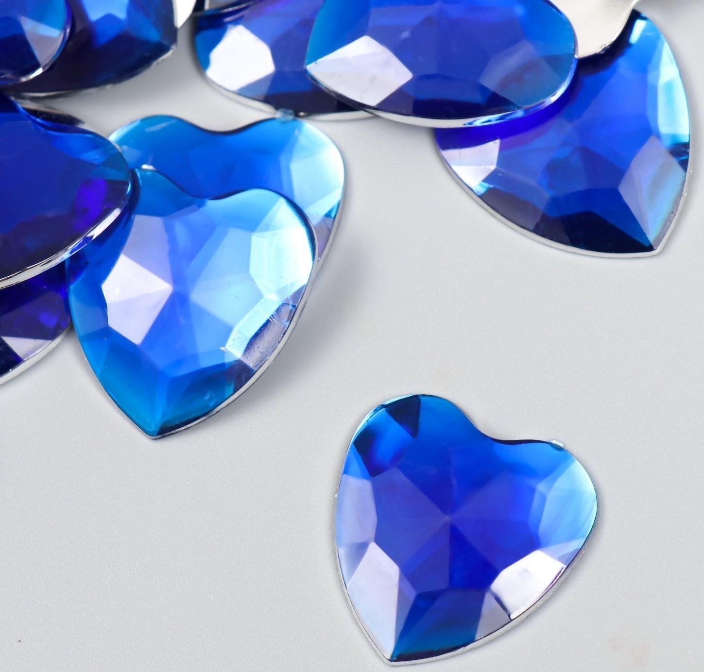 Декор для творчества пластик 