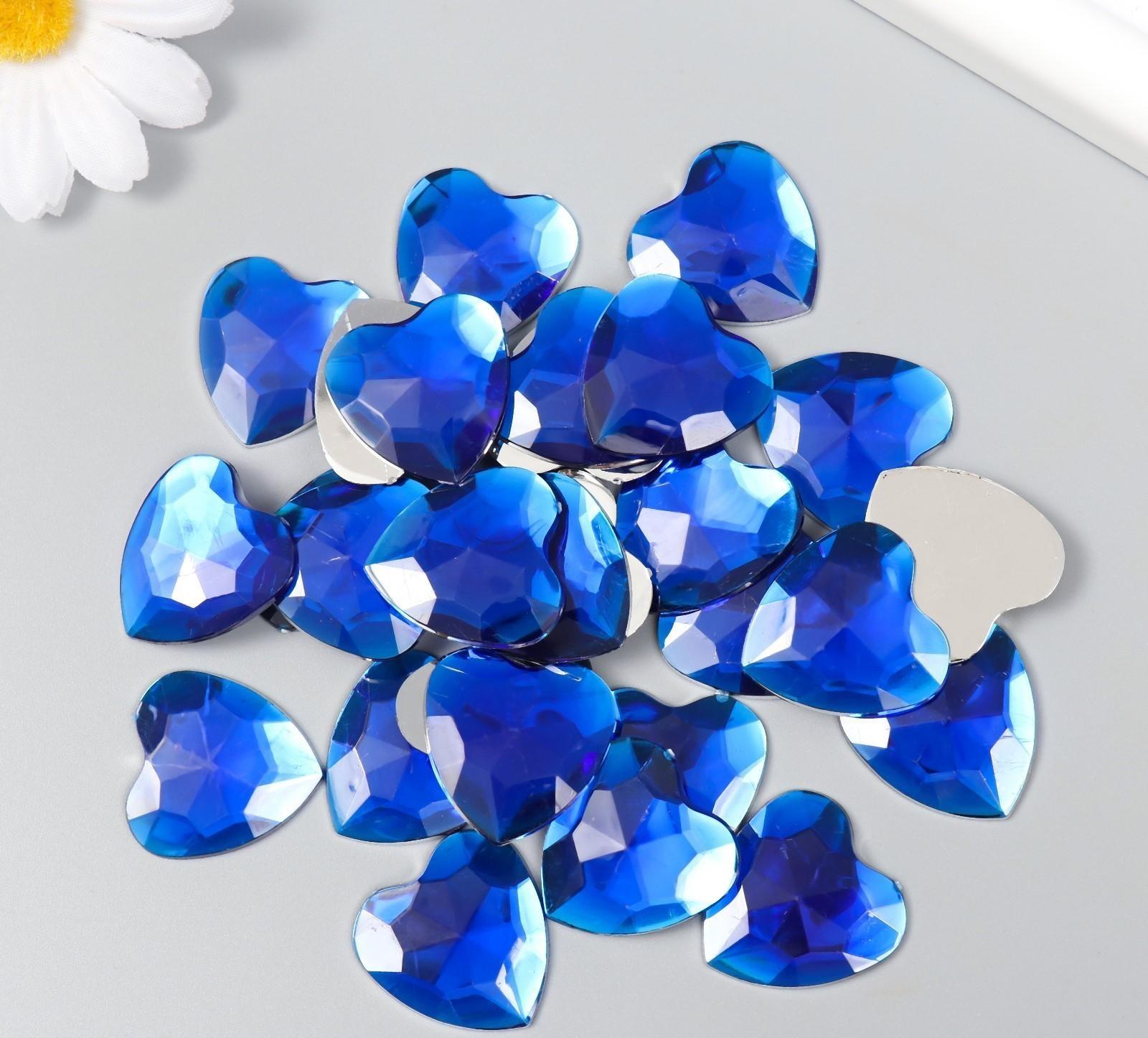 Декор для творчества пластик 